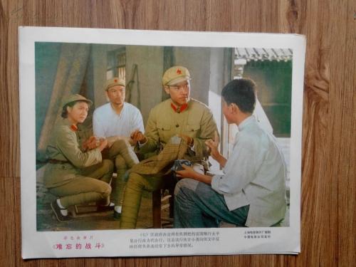 乍得驾驶证怎么购买